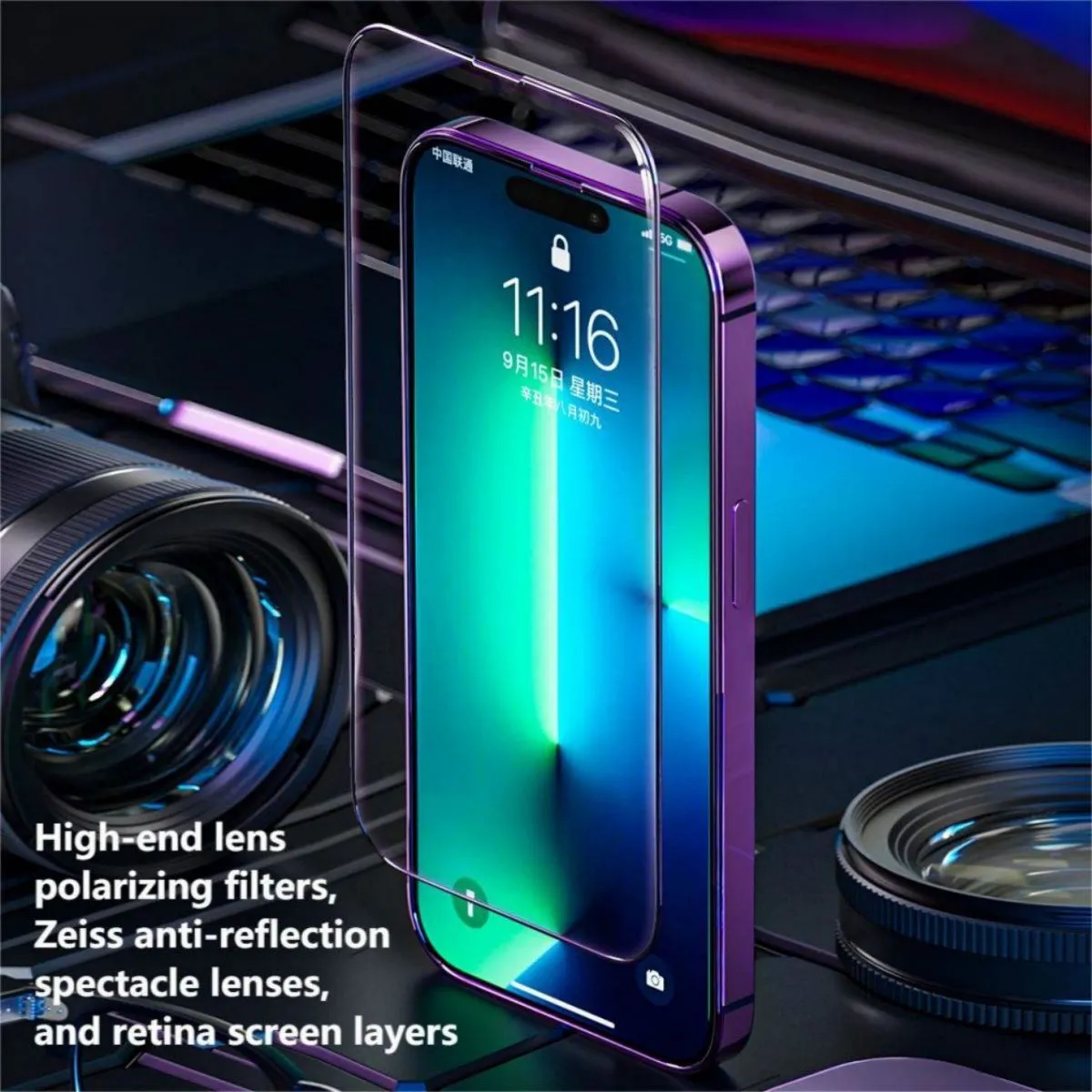 iPhone 13/13 Pro/14 WEKOME 9D Curved Privacy Tempered Glass Screen Protector WTP-082