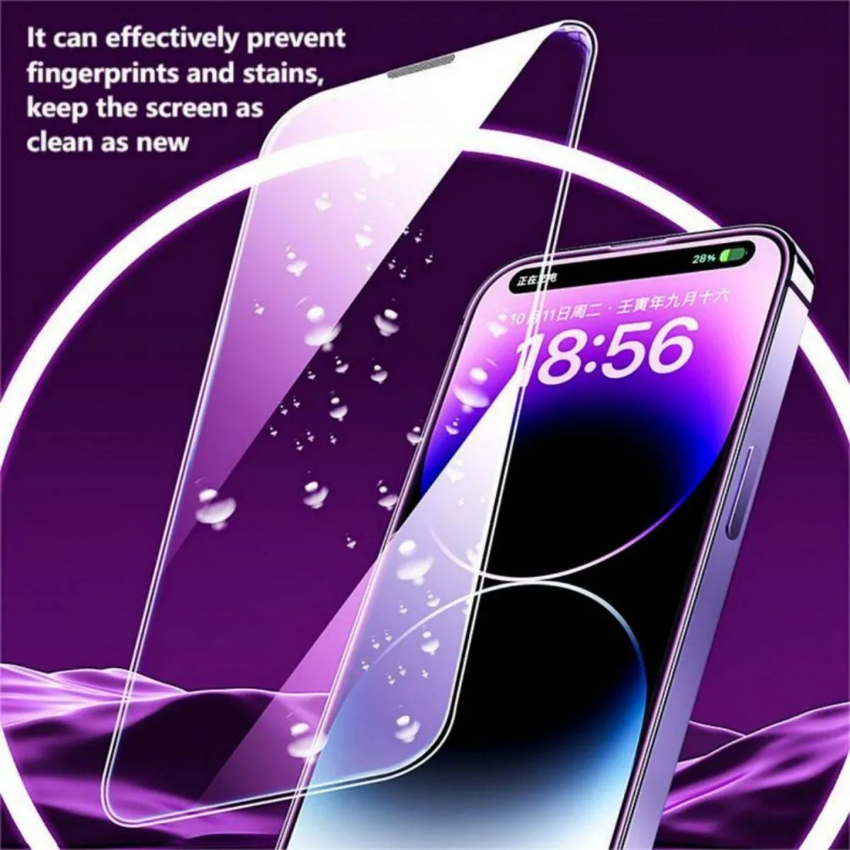 iPhone 13/13 Pro/14 WEKOME 9D Curved Privacy Tempered Glass Screen Protector WTP-082